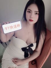 稚嫩年轻漂亮小姐姐